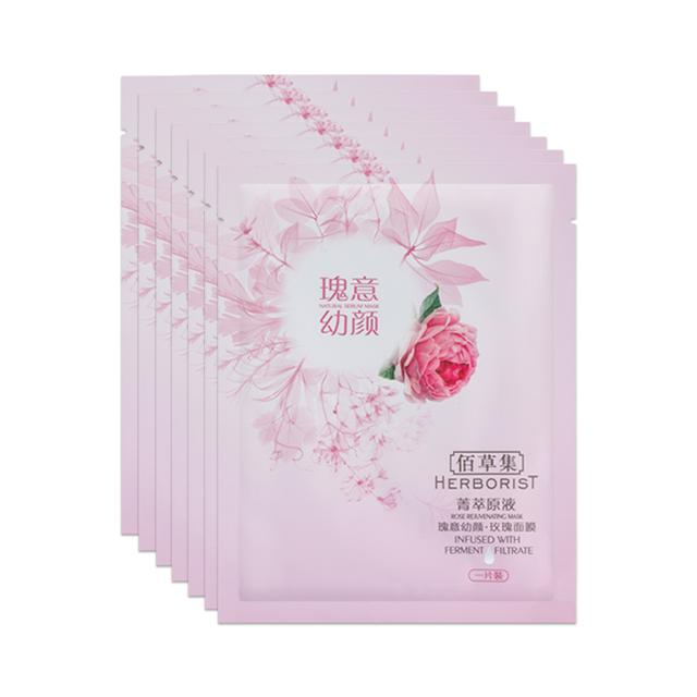 强烈推荐超好用的平价面膜top10，10大平价超级好用面膜排行榜