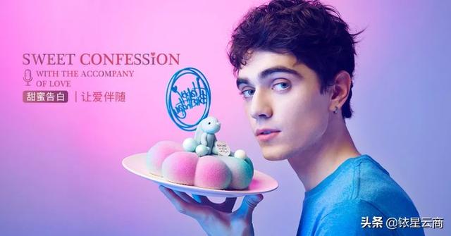 cos男装品牌介绍，全球首家COS男装店