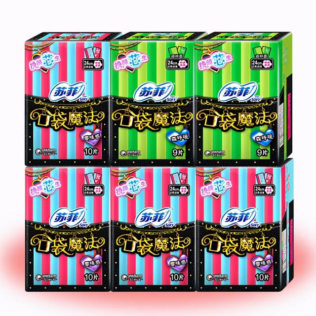 哪款卫生巾最安全好用，好用的卫生巾品牌推荐