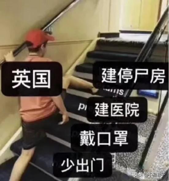 中世纪教皇抗疫要求打喷嚏时要说上帝保佑你，西方这些有趣的迷信你知道吗