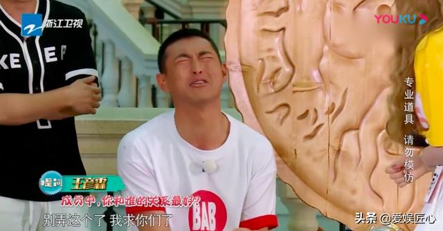 奔跑吧兄弟最后一期，奔跑吧兄弟朱亚文沈佳妮哪一期（跑男收官收视飙红）