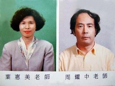 周杰伦的家庭情况和个人资料，含泪与离异父亲和解