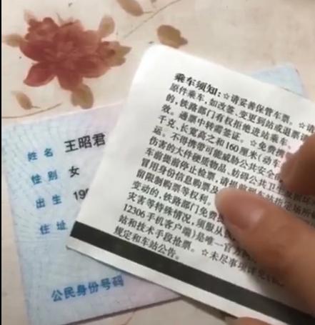 给孩子起奇葩名字大全，给孩子起这些奇葩名字