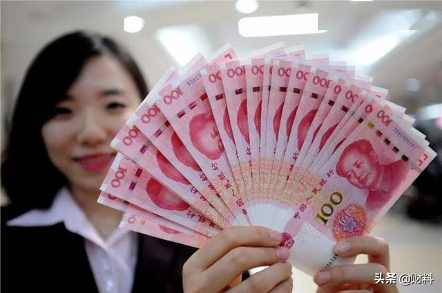 15万存银行一年利息多少，15万定期存款怎么存最划算（一年利息5250元）
