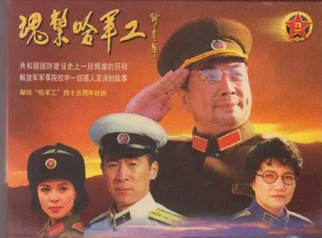 37歲嫁華誼副總裁，王菲給她當伴娘，48歲手握半個娛樂圈，憑什麼 娛樂八卦吃瓜 第16张