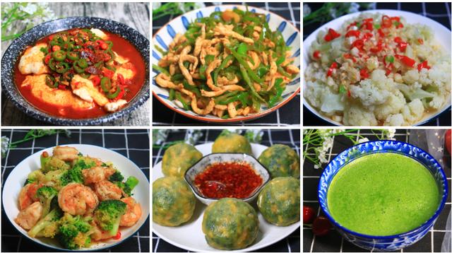 肥胖儿午餐(肥胖儿午餐蔬菜多少克)