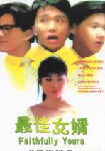 周星驰的电影全部电影，周星驰电影全集列表（6部上榜百年百部优秀电影）