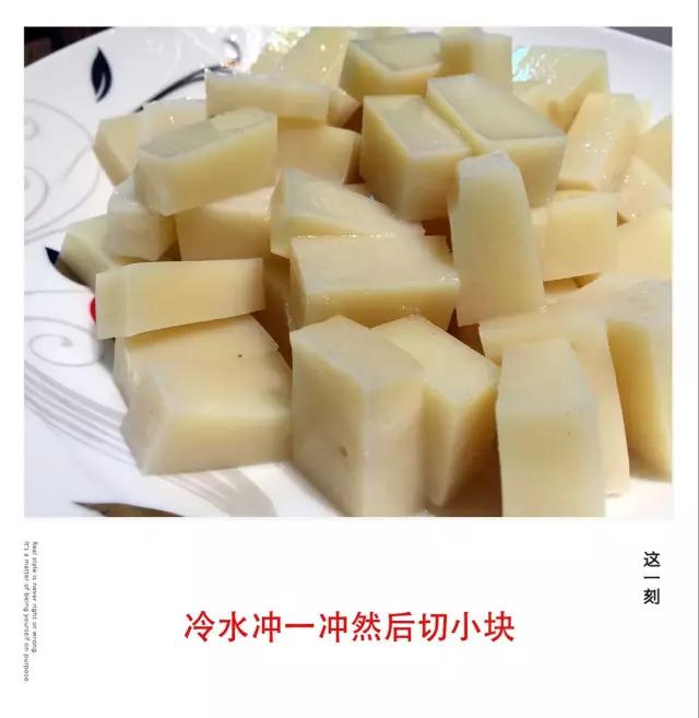 贵州铜仁米豆腐制作全过程及配方，口感一级棒味道特别好