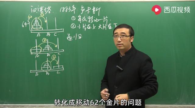 最强脑洞游戏1到10关通关过程，史上最难智力游戏