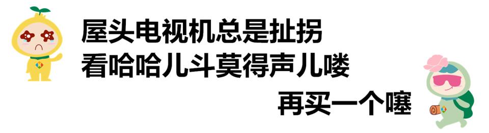 重庆言子儿歌词，重庆的民间故事简短