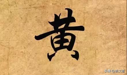 百家姓林排第几，福建省姓氏最新排名