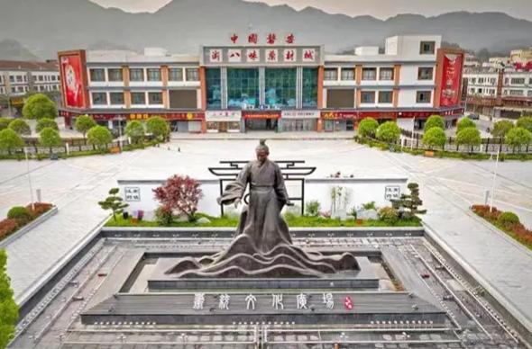 浙江省金华市磐安县城上村，磐安方前镇又出现一个网红打卡村