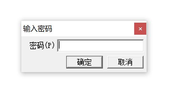 电脑怎么隐藏软件，在电脑上如何将软件隐藏