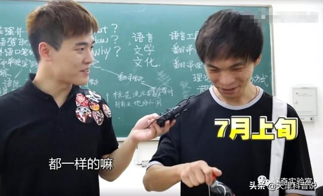 为什么可乐的味道不一样，不同包装的可乐口感不同吗