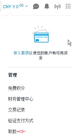 freelancer平台，freelancer平台怎么样（推出“Freelancer自由客”）