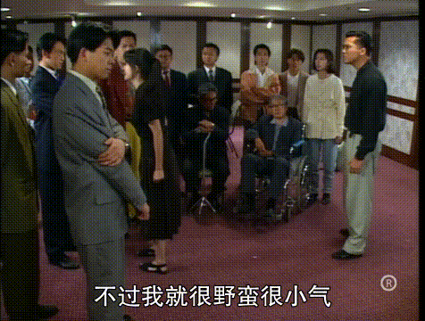 港剧经典发财之路，港剧巅峰之作大时代