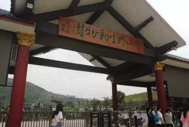 临沂兰陵景点介绍，山东临沂兰陵的美景