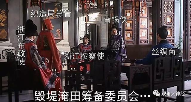 大明王朝电视剧豆瓣网，盘点五部高分国产电视剧