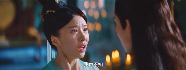 修罗新娘遇见你是劫，或许只有失去了才能懂得珍惜