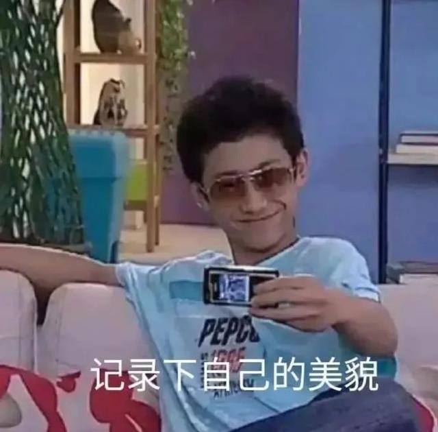 很实用的穿搭显高技巧，小个子该怎么穿搭