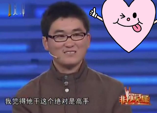 中国梦想秀姜涛，为什么姜涛的大哥都火了