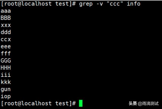 grep命令用法小结，全面解析Linux三剑客之grep命令