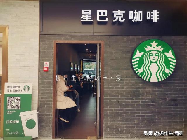 扬州文昌阁最新地标，<第3站>——扬州