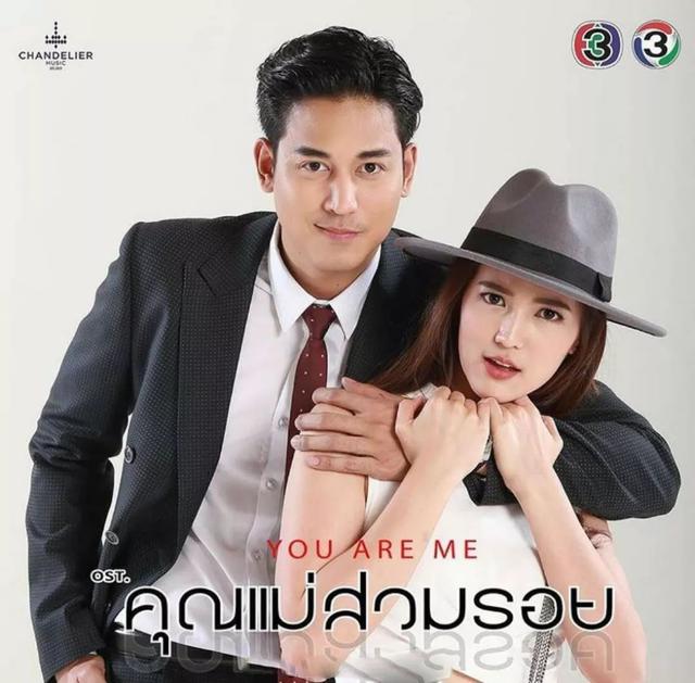 推荐9部超好看的霸道总裁类泰剧，盘点泰国超好看的霸道总裁泰剧