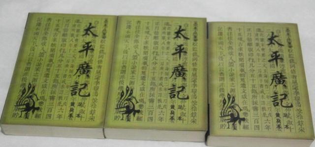 古往今来最大的生物，古往今来最大的