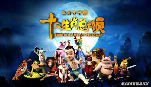 中华小子动画片，盘点那些令我们怀念的动画（国漫之光：中华小子）