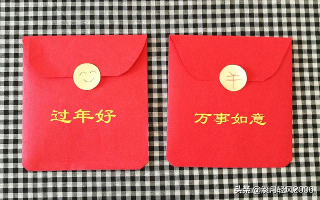 红包怎么做手工漂亮简单，亲子手工快过年了