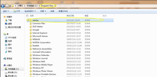 ae插件怎么安装，ae如何安装插件和脚本（附2021十大特效插件榜单）
