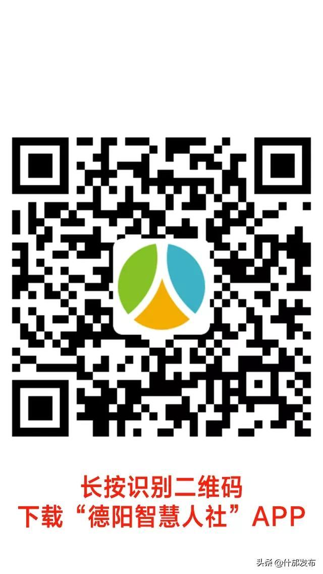 社会保险参保证明，网上如何打印社保参保证明（个人社保参保证明查询打印服务）