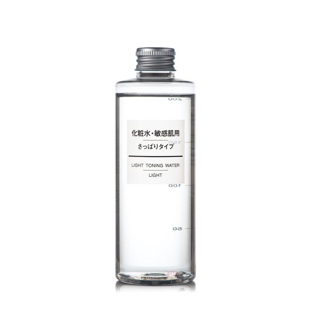 男士护肤品哪个牌子好，比较适合男生的护肤品排行榜top10