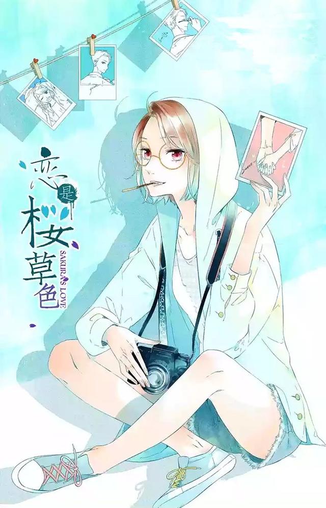 5部学生必看漫画，这几部漫画一定值得你看