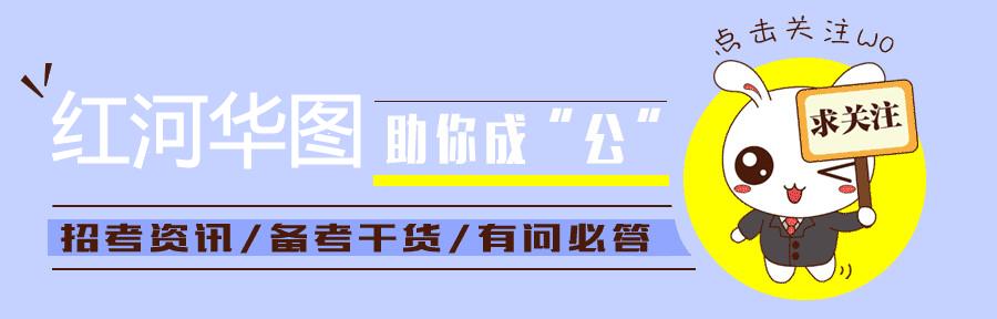 腋臭影响公务员吗(有腋臭公务员体检能过吗)