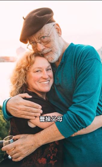 曹操历代扮演者，演员曹操自述生父弃养