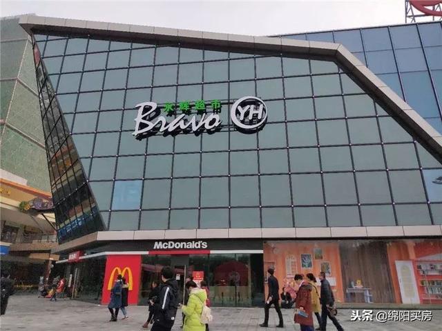 绵阳经开区万达广场二期，明天见绵阳经开万达广场12.21盛大开幕