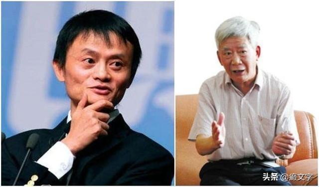 马云父亲的故事，一家人各忙各的事业