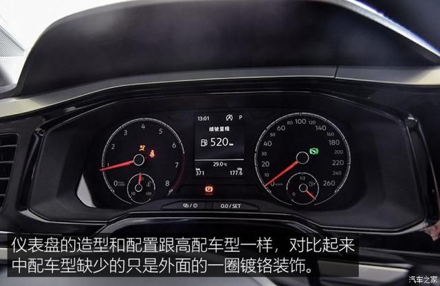 大众polo最新款测评，测试大众全新PoloPlus