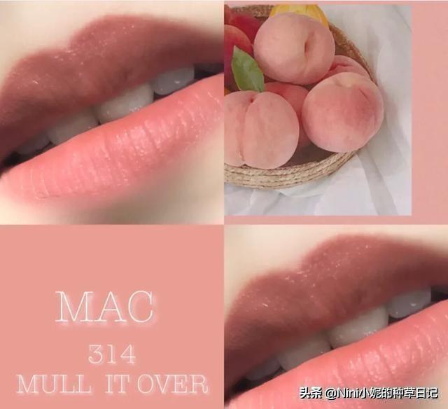 甄嬛传里的口红，口红代表气场甄嬛告诉你