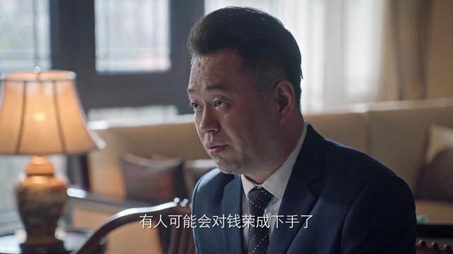 突围的真正结局，《突围》剧版结局疑曝光