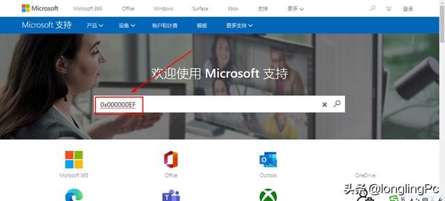 蓝屏分析诊断工具，电脑蓝屏的原因及解决方法是什么（电脑又蓝屏了，快救救孩子吧）