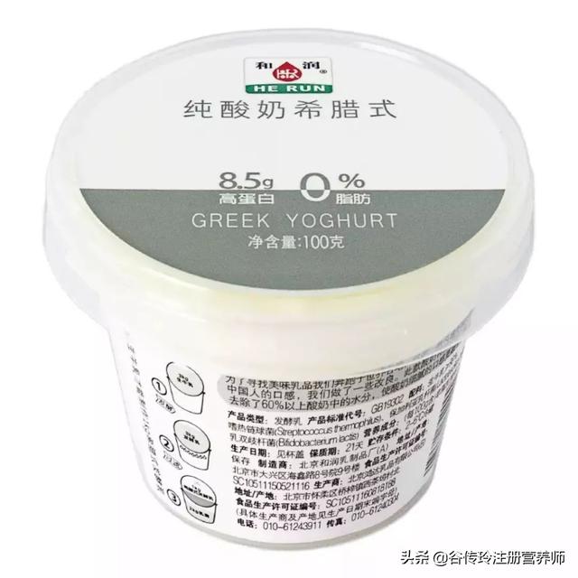 市面上有哪些无糖酸奶，简爱酸奶推0蔗糖酸奶,具备口感和健康双重属性