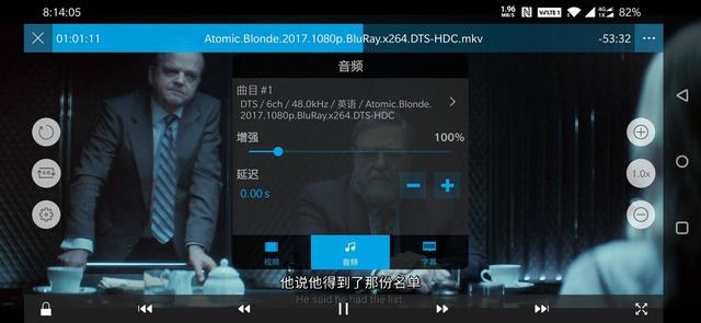 nas搭建影院系统，NAS远程流畅观影+远程下载