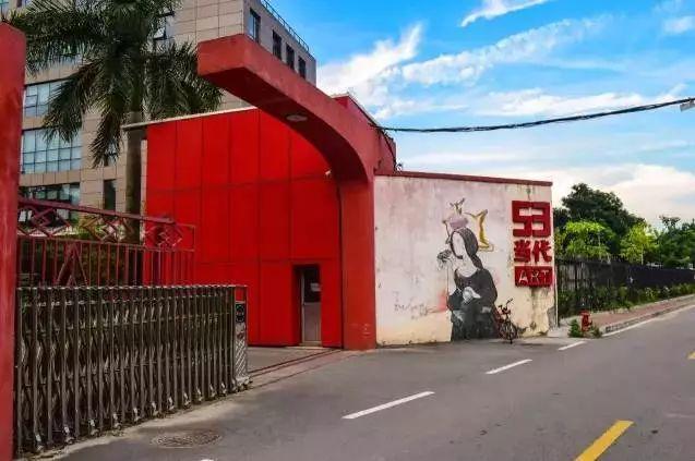 广州好玩的创意园，距离地铁站只有1公里