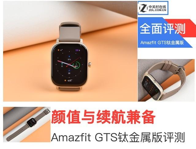 糖尿病高血压手表(糖尿病高血压手术风险)