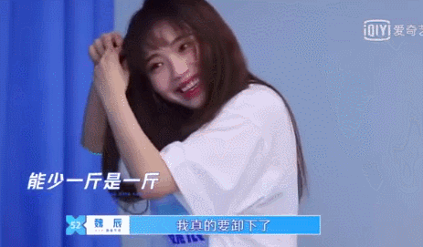 杨幂植发知乎，有种“整容”叫杨幂植发