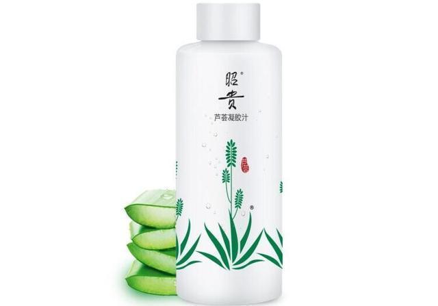 十大保湿补水爽肤水，深层补水保湿让肌肤变得净白、亮泽、重塑紧致的轮廓