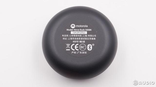 摩托罗拉蓝牙耳机vervebuds，13款采用超聚电池的TWS耳机拆解汇总